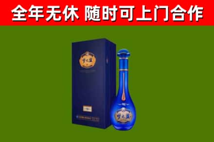 安宁回收梦之蓝M6